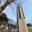 안양;군포;의왕;과천건축사협동조합 이미지