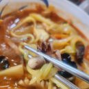 구갈동 | 용인 기흥구 구갈동 신 상하이짬뽕 방문 후기~