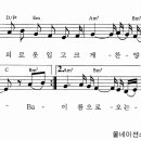 (주)바룩 Daum카페