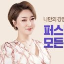 브랜딩클래스