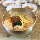 서래국시가