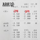 다솔컴퓨터 이미지