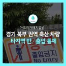 여러분축산 이미지