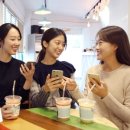 더치페이 이미지
