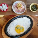 훌랄라치킨(인제대역점)