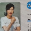 우진환경 이미지