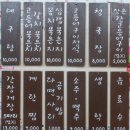 송정중앙로 20 이미지