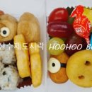 동성스마일어린이집 이미지