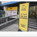 새로부동산중개 이미지