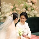 메이크업수 이미지