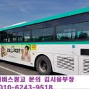 칠보동물병원 이미지