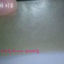 애드몽 - 강남구 강남대로154길 38 | 애드몽