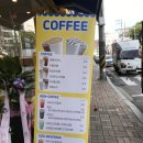 와플대학 익산영등캠퍼스 이미지