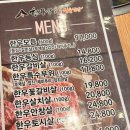현풍상회 이미지
