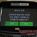 디오엔제임스 이미지