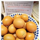 샤브20 대명점 이미지