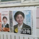 라인1차경로당 이미지