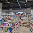 서리풀약국 이미지