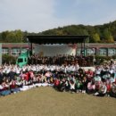 홀트학교 이미지