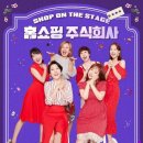 주식회사캐스팅엔 이미지