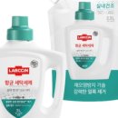 세탁느낌! 이미지