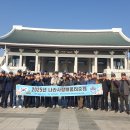 2025년도 나라사랑 배움터 순례 결과 보고 이미지