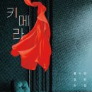 광교중앙로 R 이미지