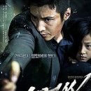 인셀덤소망