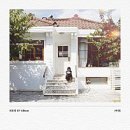 평화교통(주) | 251101 최유리 콘서트 2025 머무름 서울 첫콘 후기(경희대 평화의전당 E열 30번대 사이드 시야) + 주차꿀팁