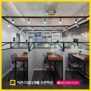 착한스터디 이미지
