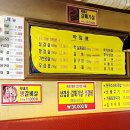 예구1길 네이버블로그
