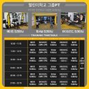 헬린이학교 이미지