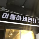철구PC 이미지