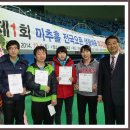 박현철탁구클럽