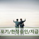 아는법무사사무소 이미지