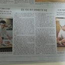 스시선수 이미지