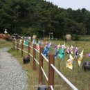 외고산옹기마을 이미지