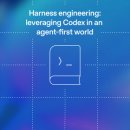 거창엔지니어링 이미지