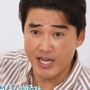 부아메라오일 폐에좋은음식 꼭 필요한 「부아메라 백세시크릿」