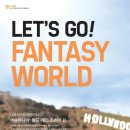 감내 피트니스 이미지