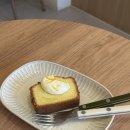 오어트릿 이미지