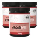 웰니스 이미지