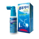 블루케어 이미지