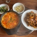 유양고을