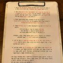 더스테이펜션 이미지