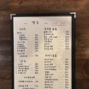 엠앤엠(M&M) 네이버블로그