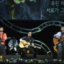 세시봉 - 동래구 충렬대로249번길 11 | 세시봉