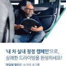 리더카정비센타 이미지