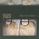 오이마켓