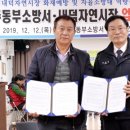 내덕자연시장 이미지